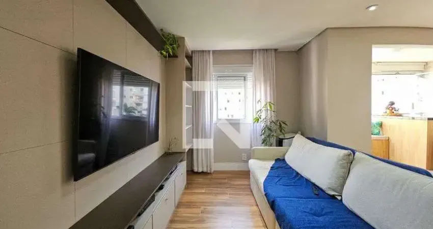 Apartamento à Venda - Jardim Marajoara , 2 Quartos,  84 m2