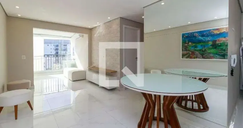 Apartamento à Venda - Santo Amaro , 2 Quartos,  66 m2