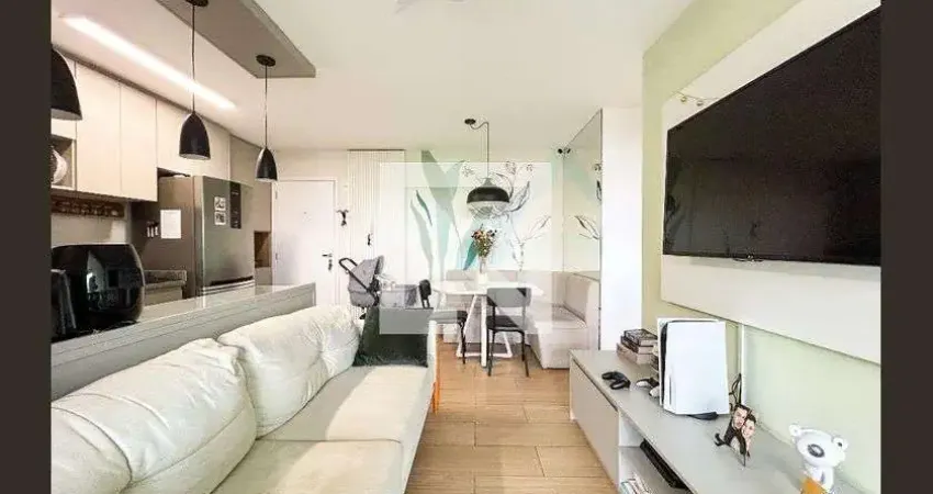 Apartamento à Venda - Santo Amaro , 2 Quartos,  66 m2