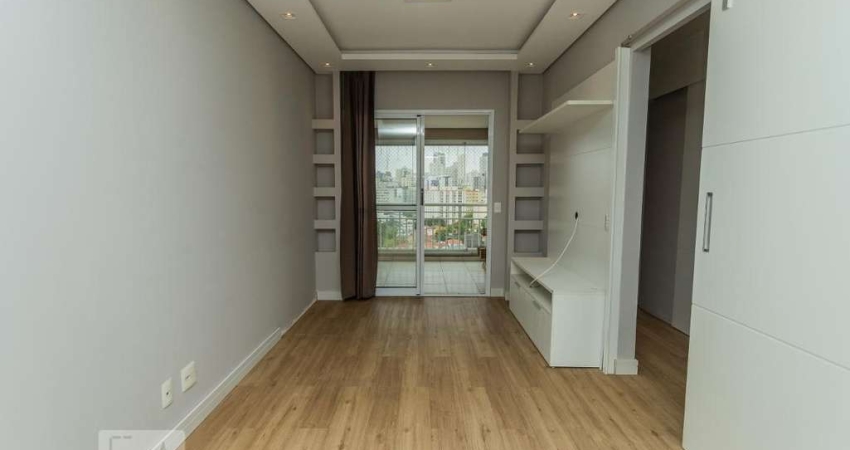 Apartamento à Venda - Barra Funda, 2 Quartos,  56 m2