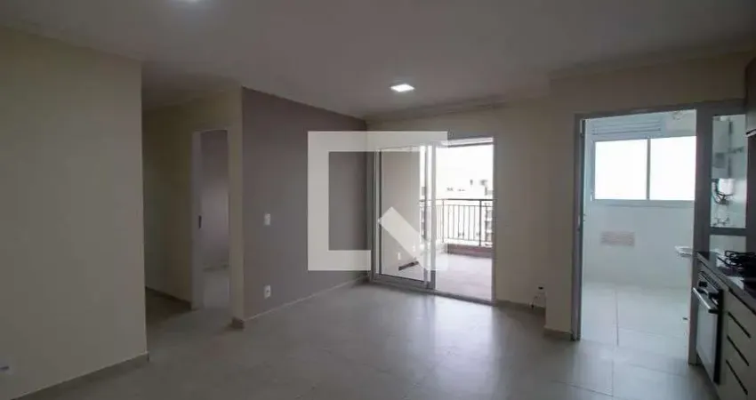 Apartamento à Venda - Santo Amaro , 2 Quartos,  66 m2