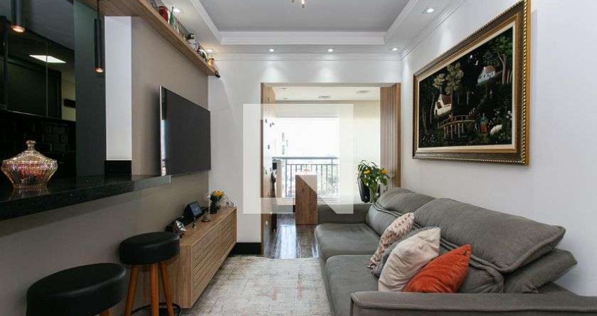 Apartamento à Venda - Vila Aricanduva, 2 Quartos,  69 m2