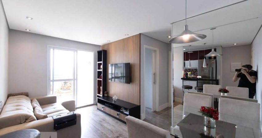 Apartamento à Venda - Vila Prudente, 2 Quartos,  62 m2