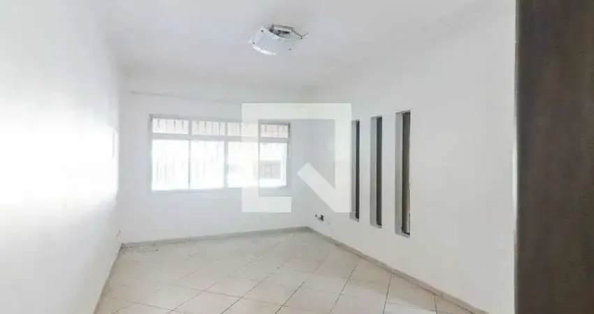 Casa à Venda - Jaguaré, 3 Quartos,  150 m2