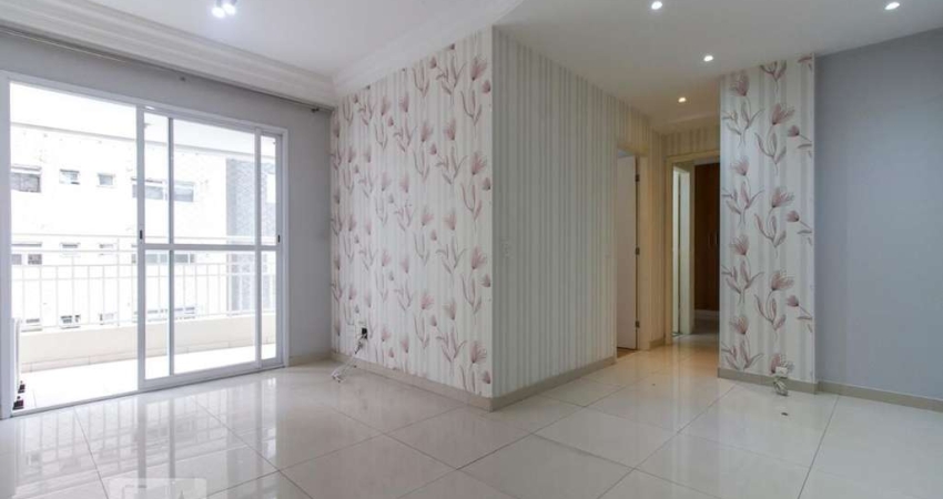 Apartamento à Venda - Tatuapé, 2 Quartos,  65 m2