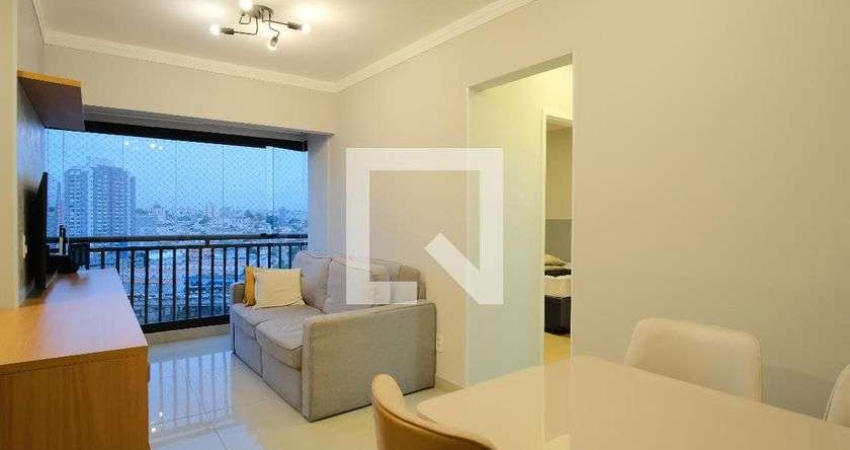 Apartamento à Venda - Vila Aricanduva, 2 Quartos,  44 m2