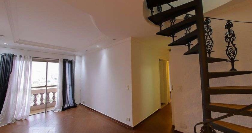 Apartamento à Venda - Vila Ede, 2 Quartos,  140 m2