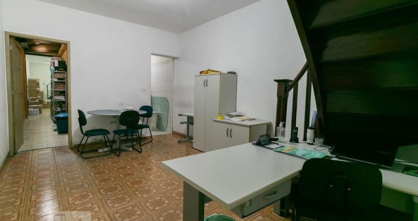 Casa à Venda - Belém, 3 Quartos,  160 m2