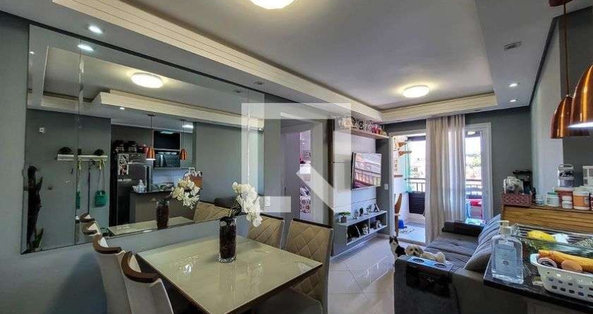 Apartamento à Venda - Sacomã, 2 Quartos,  62 m2