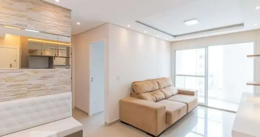 Apartamento à Venda - Cambuci, 2 Quartos,  64 m2