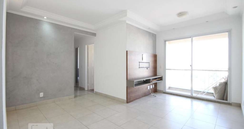 Apartamento à Venda - Vila das Mercês, 3 Quartos,  70 m2