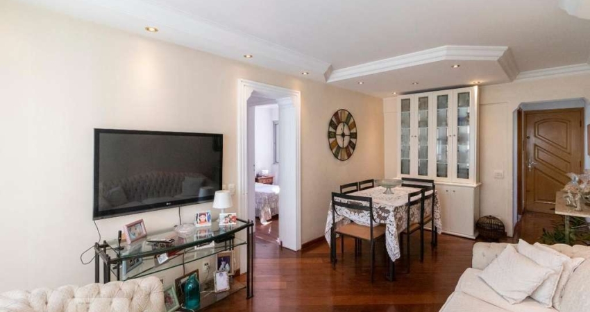 Apartamento à Venda - Brooklin, 2 Quartos,  75 m2