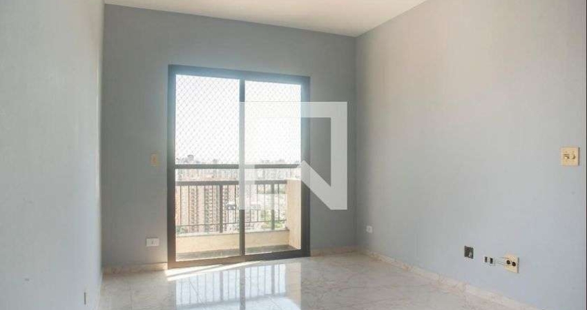 Apartamento à Venda - Chácara Inglesa, 2 Quartos,  59 m2