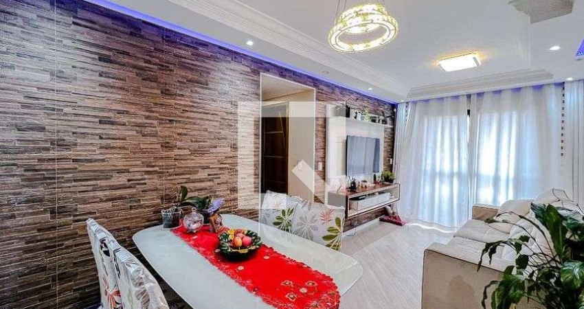 Apartamento à Venda - Belém, 2 Quartos,  62 m2