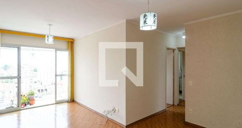 Apartamento à Venda - Vila Campestre, 3 Quartos,  77 m2