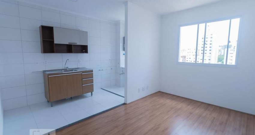 Apartamento à Venda - Bom Retiro, 2 Quartos,  42 m2
