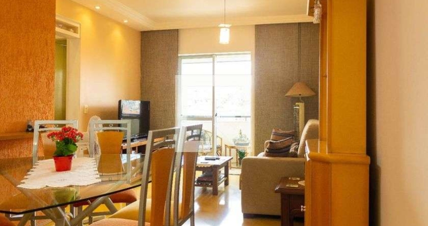 Apartamento à Venda - Jardim Marajoara , 2 Quartos,  67 m2