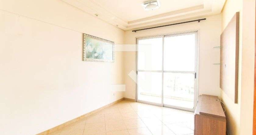 Apartamento à Venda - Vila Jacuí, 2 Quartos,  51 m2