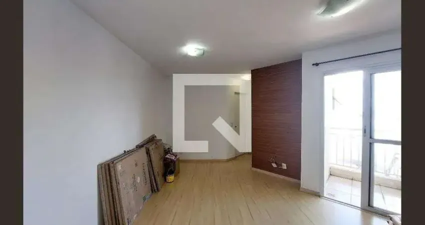 Apartamento à Venda - Jardim Marajoara , 2 Quartos,  50 m2