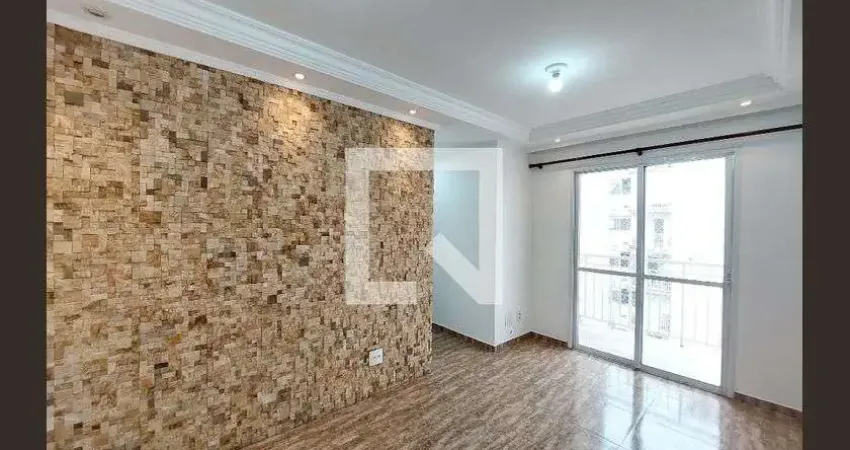 Apartamento à Venda - Jardim Marajoara , 2 Quartos,  48 m2