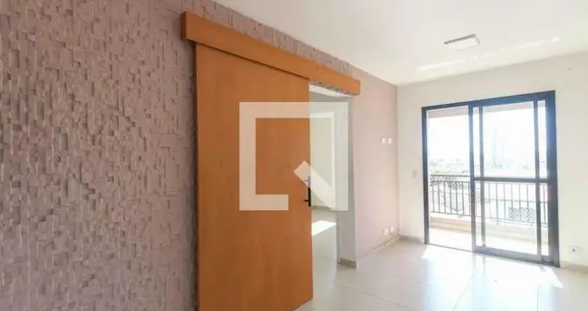 Apartamento à Venda - Jardim Avelino , 2 Quartos,  50 m2