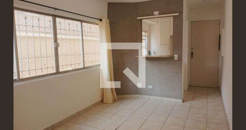 Apartamento à Venda - Santa Cecília, 1 Quarto,  40 m2