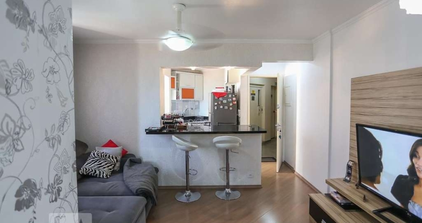Apartamento à Venda - Vila Mascote, 2 Quartos,  56 m2
