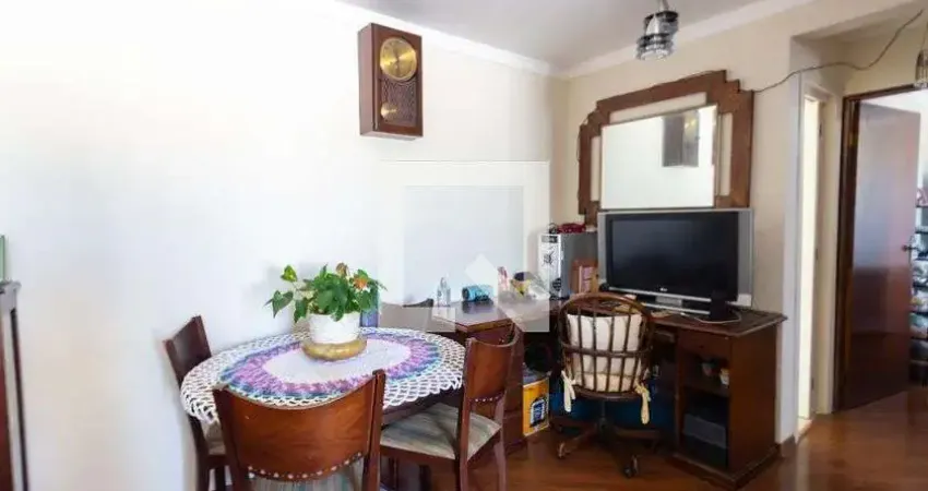Apartamento à Venda - Vila Campo Grande, 2 Quartos,  58 m2
