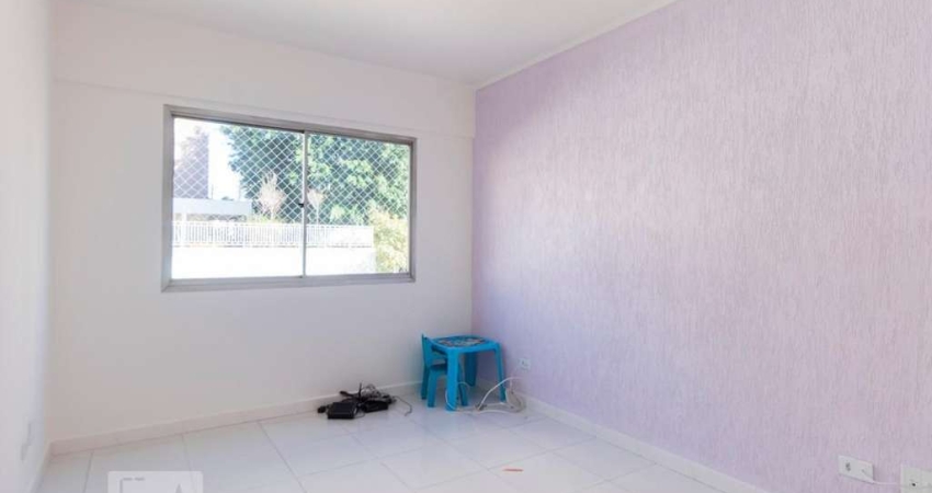 Apartamento com 2 quartos à venda na Rua Professor Aprígio Gonzaga, --, Saúde, São Paulo