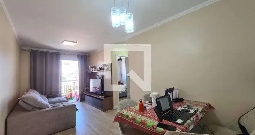 Apartamento à Venda - Vila Formosa, 2 Quartos,  50 m2