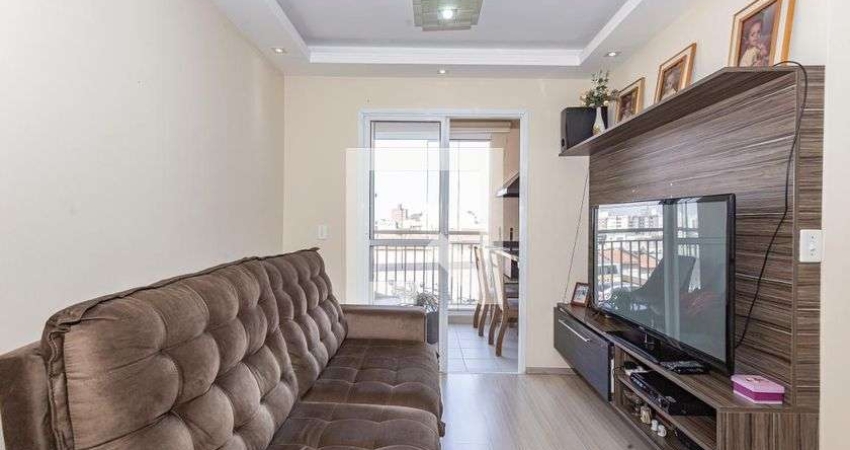 Apartamento à Venda - Jardim Santa Emília, 2 Quartos,  58 m2