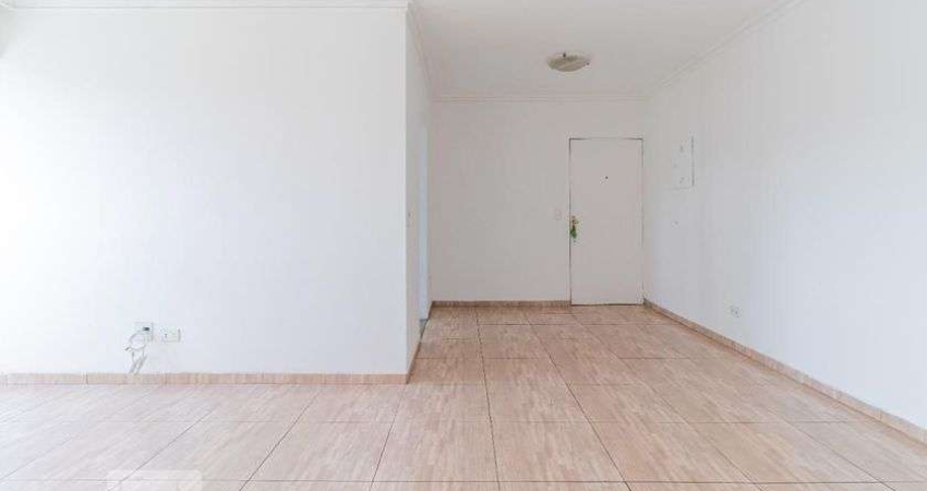 Apartamento à Venda - Jardim Marajoara , 2 Quartos,  65 m2