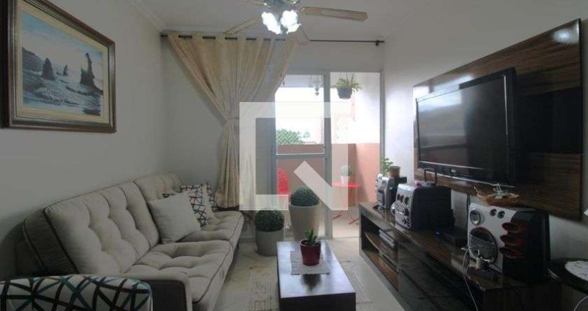 Apartamento à Venda - Jardim Marajoara , 2 Quartos,  75 m2