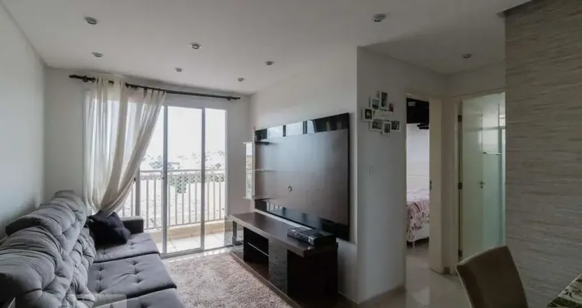Apartamento com 2 quartos à venda na Rua Vicente de Paula Souza e Silva, --, Assunção, São Bernardo do Campo
