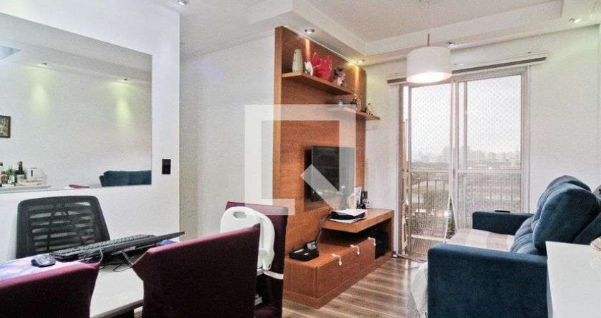 Apartamento à Venda - Freguesia do Ó, 2 Quartos,  48 m2