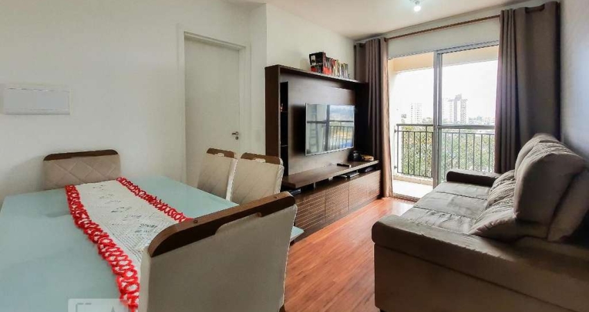Apartamento à Venda - Vila Lusitânia, 1 Quarto,  42 m2