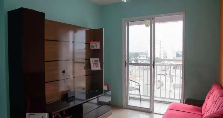 Apartamento à Venda - Vila América, 3 Quartos,  58 m2