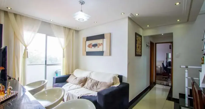 Apartamento à Venda - Vila Metalúrgica, 2 Quartos,  112 m2