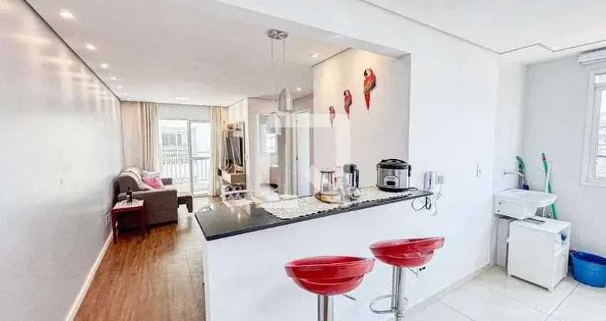 Apartamento à Venda - Vila Alto de Santo André, 2 Quartos,  53 m2