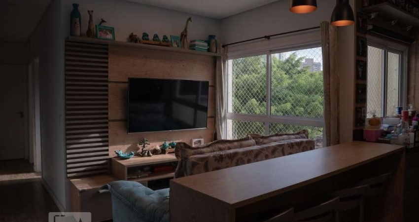 Apartamento à Venda - Vila Assunção, 2 Quartos,  140 m2