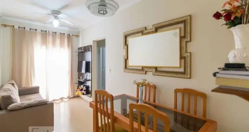 Apartamento à Venda - Jardim Bela Vista, 2 Quartos,  59 m2