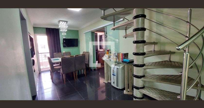 Apartamento com 3 quartos à venda na Rua Vinte e Quatro de Fevereiro, --, Centro, Santo André