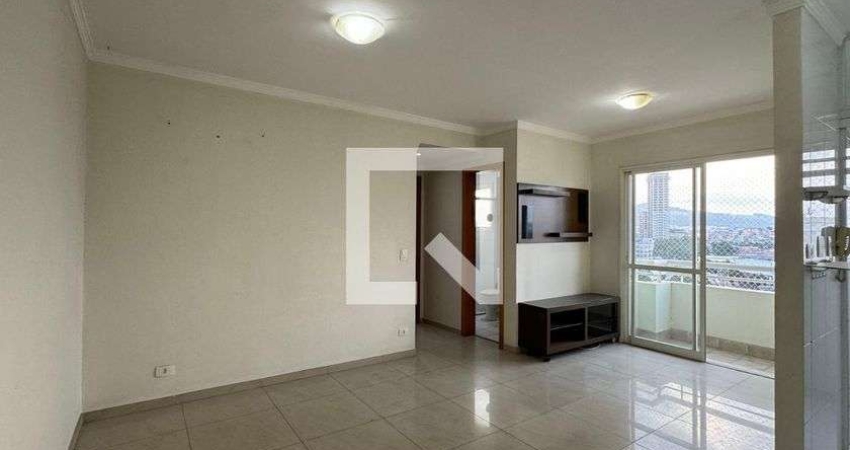 Apartamento à Venda - Jardim Esperança, 2 Quartos,  58 m2
