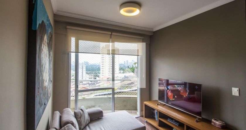 Apartamento à Venda - Vila Boa Vista, 2 Quartos,  66 m2