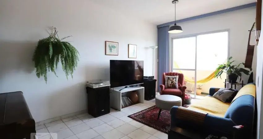 Apartamento à Venda - Vila Boa Vista, 3 Quartos,  83 m2
