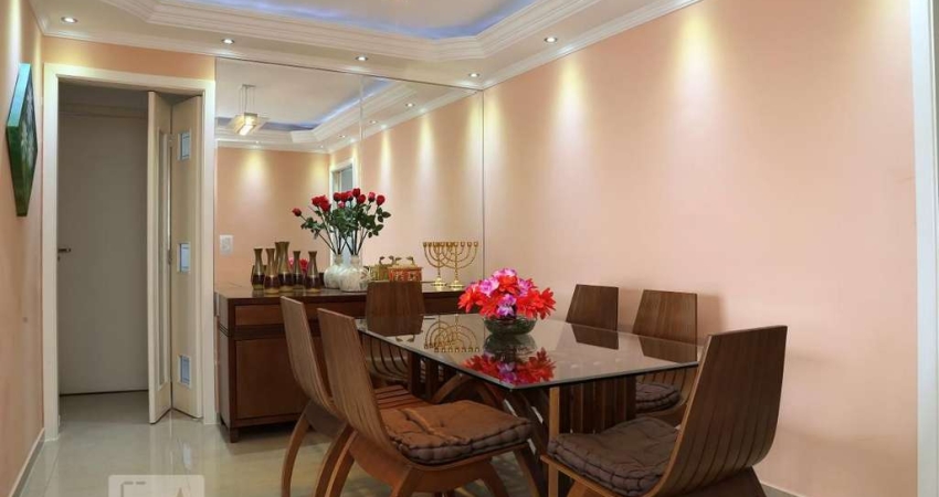 Apartamento à Venda - Chácara Agrindus, 4 Quartos,  117 m2