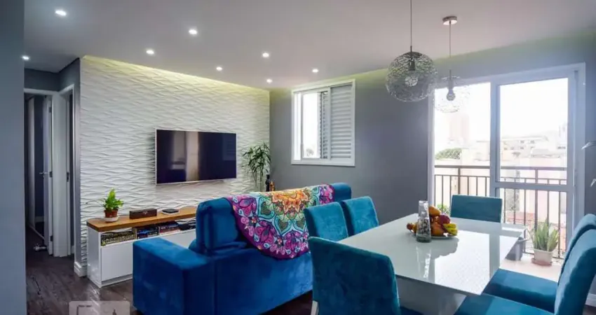 Apartamento à Venda - Santa Maria, 2 Quartos,  60 m2