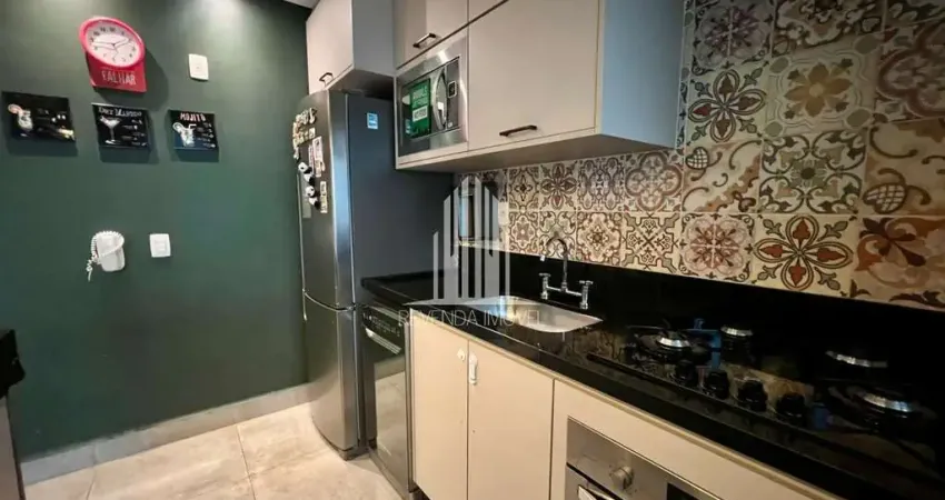 Apartamento de 2 quartos com suíte em santo amaro, são paulo-sp - conforto, segurança e praticidade em 69m²!