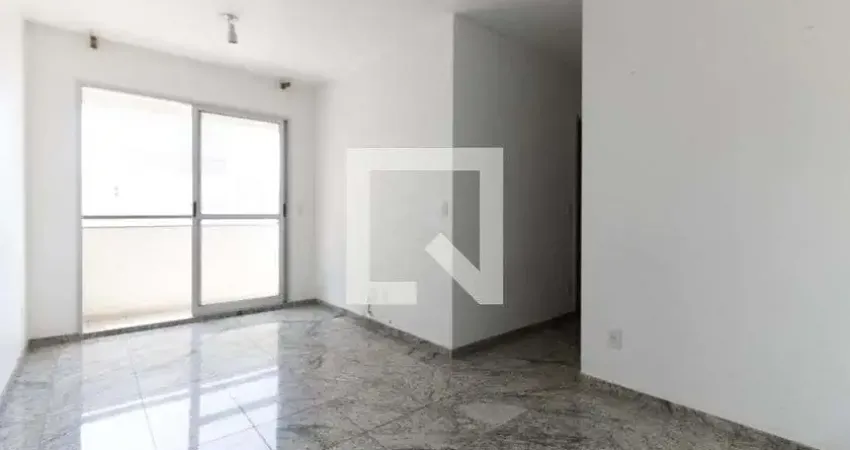 Apartamento com 2 quartos à venda na Rua José Fernandes Caldas, --, Jardim Santa Emília, São Paulo