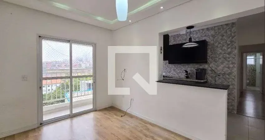 Apartamento com 2 quartos à venda na Rua das Begônias, --, Assunção, São Bernardo do Campo